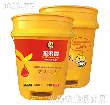 營養(yǎng)肥-蔬果香-霸爾