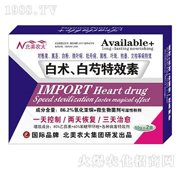 ���g������Ч��-�����r(n��ng)��