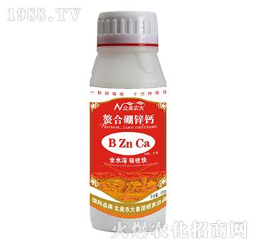 螯合硼鋅鈣-北美農(nóng)大