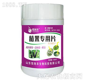 茄果專用片（一棵一片）-悅地豐