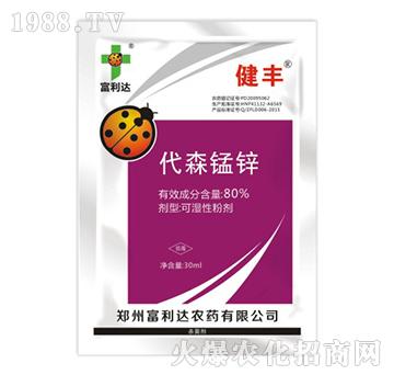 80%��ɭ�i�\-���S-�����_