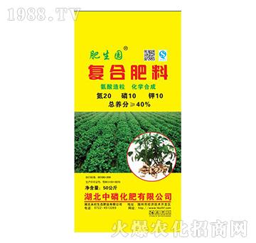 復(fù)合肥料20-10-10-肥生園-中磷化肥