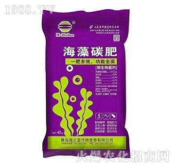 海藻碳肥-海之藍