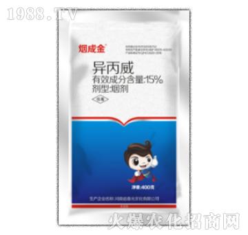 15%異丙威-煙成金-春光農(nóng)化