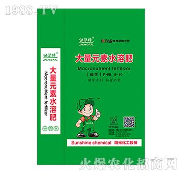 �A�Դ���Ԫ��ˮ�ܷ�-��