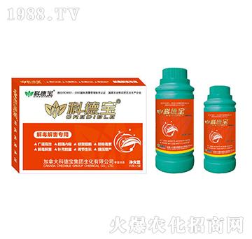 �ⶾ�⺦���àI�B(y��ng)���a(ch��n)�{(di��o)