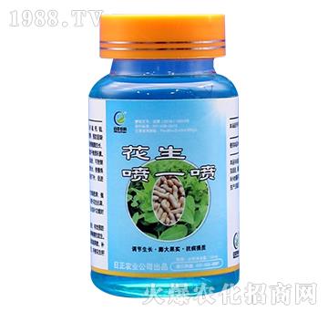 花生噴一噴-日正農(nóng)業(yè)