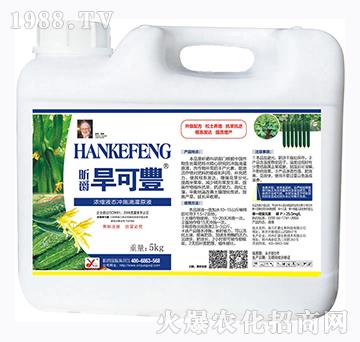 黃瓜專用濃縮液態(tài)沖施滴灌原液-旱可豊-昕爵