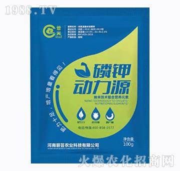 磷鉀動(dòng)力源-云夫-碧蕓農(nóng)業(yè)