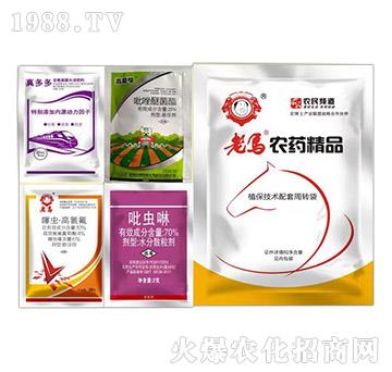 小麥一噴三防高產(chǎn)套餐-惠耘農(nóng)業(yè)