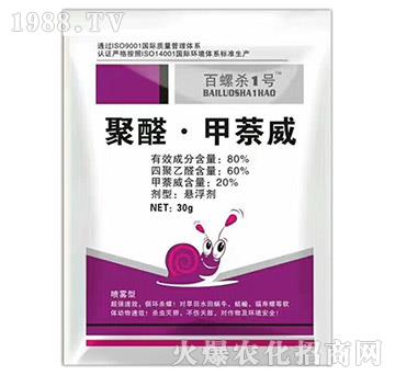 80%��ȩ���������Ҹ���-���ݚ�1̖-�I(l��ng)���r(n��ng)�I(y��)