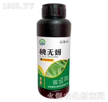 ���޲迹�����x(ch��ng)�������-�ҟo(w��)��-��(qi��ng)�r(n��ng)����