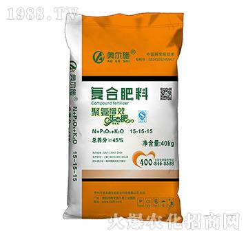 復合肥料15-15-15-天寶豐