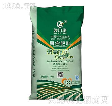 ��(f��)�Ϸ���20-5-7-�W��ʩ-�쌚�S