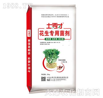 �������þ���-�����