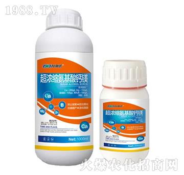 超濃縮氨基酸鈣鎂-科利農(nóng)