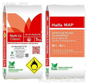 多功能性水溶肥19-19-19+Ca+TE-魔力鈣2號(hào)-海法科貿(mào)