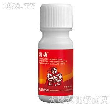 12%甲維·蟲螨腈-出動(dòng)-聯(lián)沃農(nóng)業(yè)