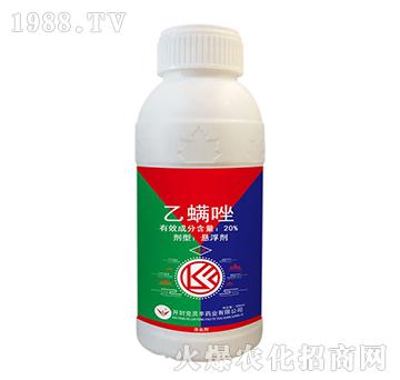 20%乙螨唑-克靈豐