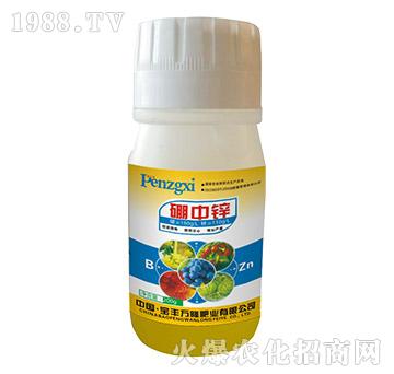 200g硼中鋅-寶豐萬隆