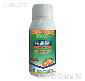 含腐植酸水溶肥料-桔品瑞-寶豐萬隆