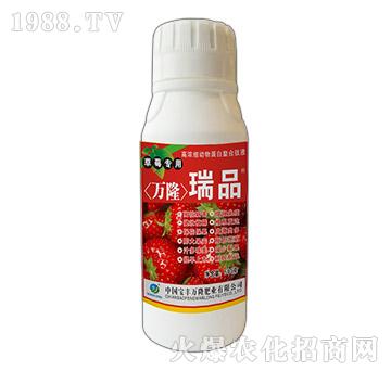 ��ݮ��(zhu��n)�øߝ�s��(d��ng)�ﵰ��������Һ-��Ʒ-���S�f(w��n)¡