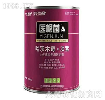 土壤病害專用防治劑-醫(yī)根菌-歐特農(nóng)業(yè)