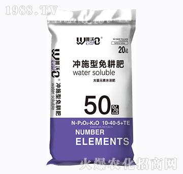 大量元素水溶肥10-40-5+TE-沖施型免耕肥-雅光農(nóng)業(yè)