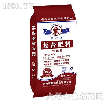 純硫基復(fù)合肥料20-5-25-歌利洋