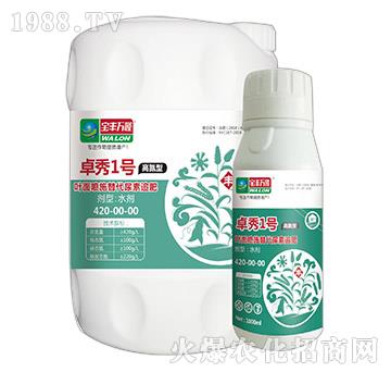 �ߵ���׿��1̖(h��o)-���S�f¡