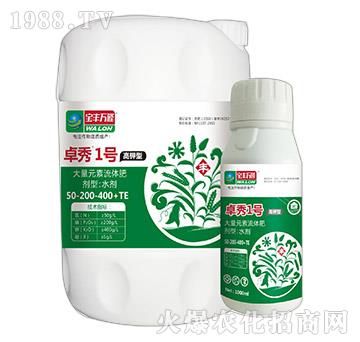 �����׿��1̖(h��o)-���S�f¡