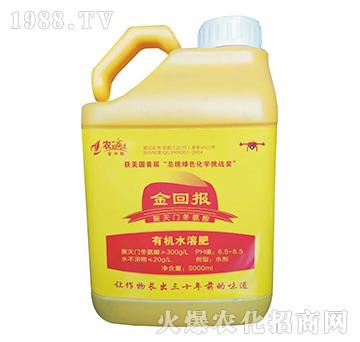 �V�V���ЙC(j��)ˮ�ܷʣ�50