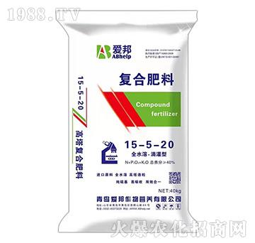 復(fù)合肥料15-5-20-愛邦