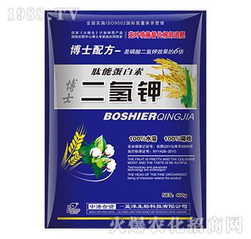 ��ʿ�䷽-�����-���_