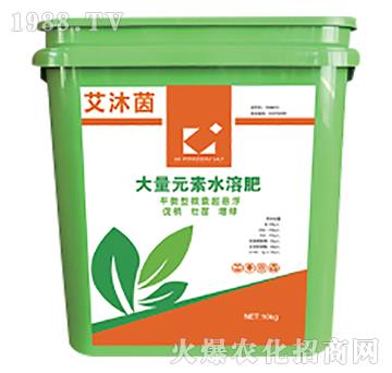 高鉀型微量超懸浮大量元素水溶肥-艾沐茵-中鉀鹽國(guó)際