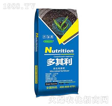 微生物菌肥-多其利-源海生物
