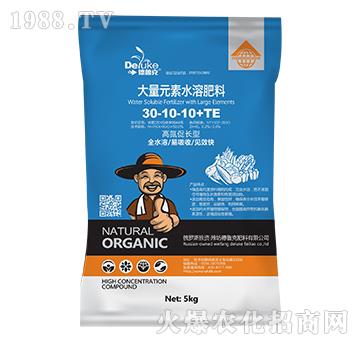 大量元素水溶肥料30-10-10+TE-德魯克-百農(nóng)思達(dá)