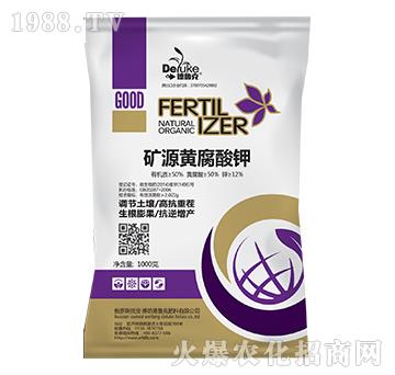 礦源黃腐酸鉀-德魯克-百農(nóng)思達