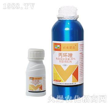 40%丙環(huán)唑-百農(nóng)思達(dá)