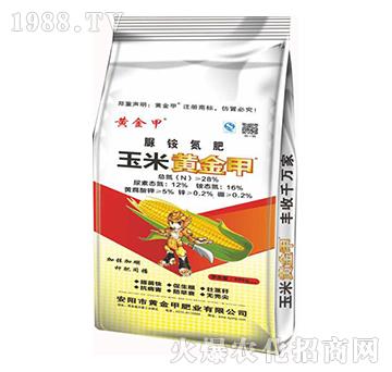 脲銨氮肥-玉米黃金鉀-黃金鉀