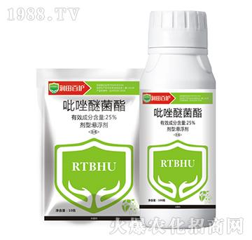25%吡唑醚菌酯-潤田百護(hù)