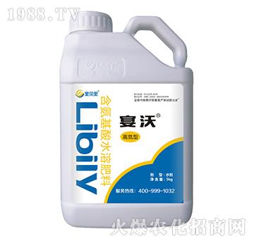 �ߵ��ͺ�������ˮ�ܷ���-����-��ؐ��