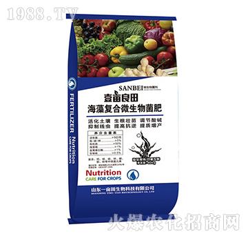 海藻復合微生物菌肥-壹畝良田