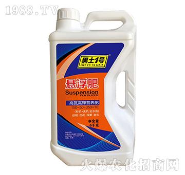 高氮高鉀營養(yǎng)肥150-50-350+TE-黑土一號