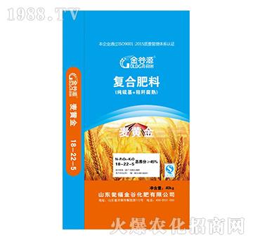 復合肥料18-22-5-金谷源-甕福金谷