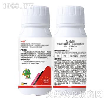 600��ÿ�����x��-һ�-ِ��¶