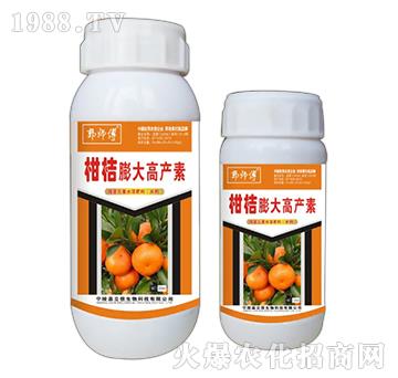 柑桔膨大高產(chǎn)素-郭師傅-立信生物