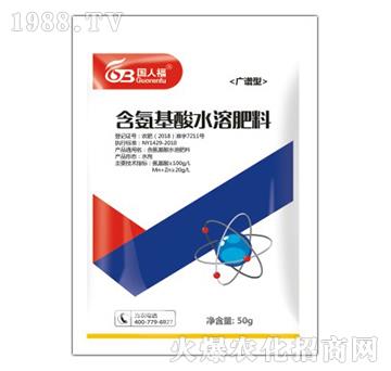 廣譜型含氨基酸水溶肥料-國人福