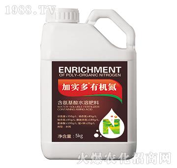 含腐植酸水溶肥料-加實(shí)多有機(jī)氮（5kg）-巴卡芙