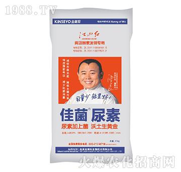 �Ѿ�����-��ɽ�t-��ِ�(y��ng)